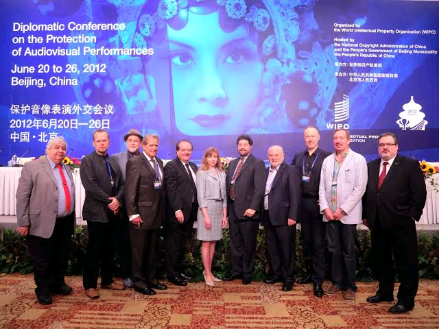 Beijing Treaty on Audiovisual Performances Image