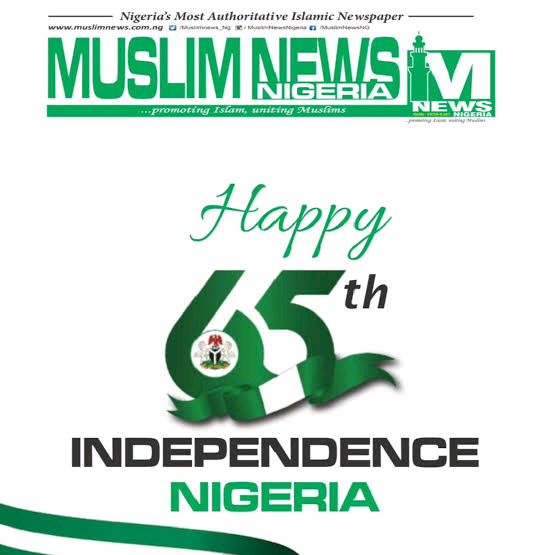 Muslim News Nigeria Image
