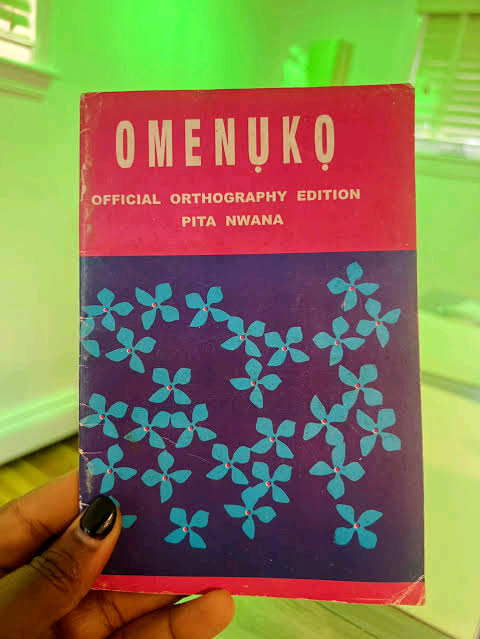 Omenuko Image