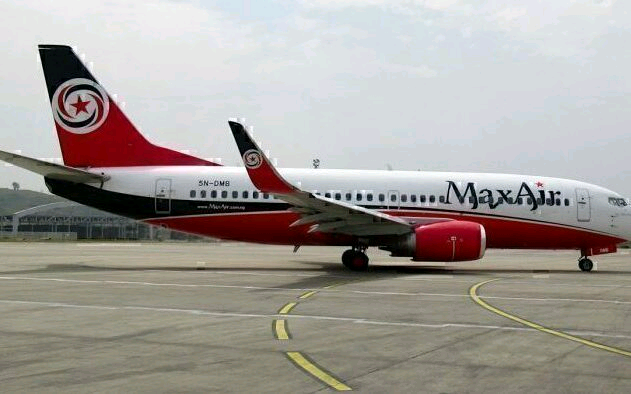 Shiroro Airstrip Image