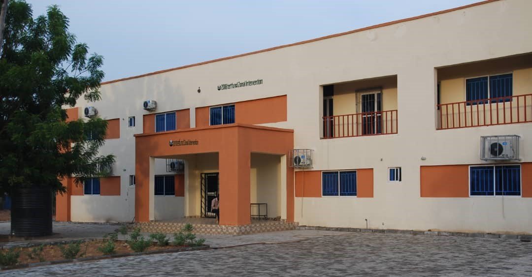 Adamawa State Polytechnic Image