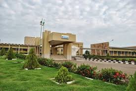 Gombe State University of Science and Technology, Kumo Image