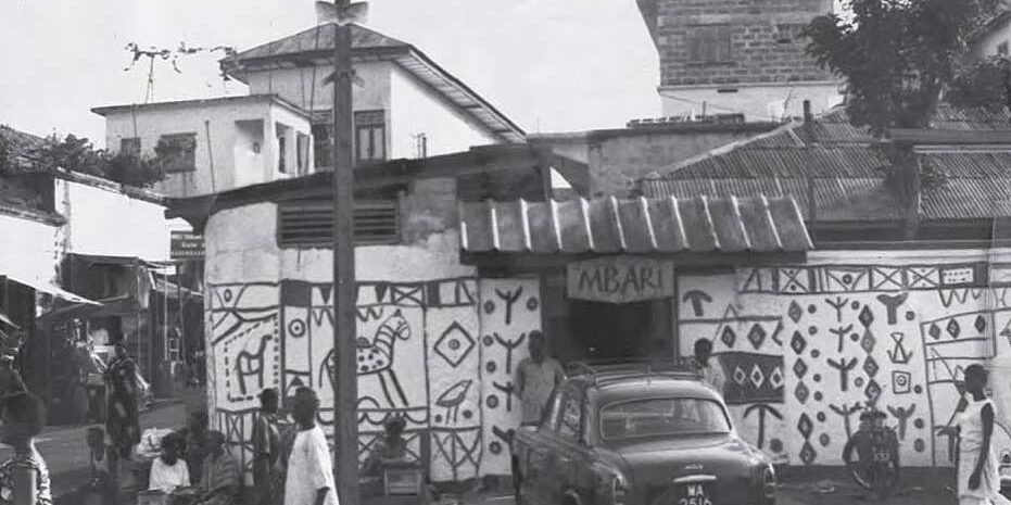 The Mbari Club Image